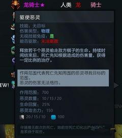 亡灵最新爆料,神秘事件背后的惊人真相