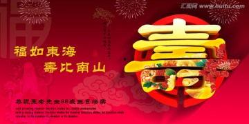 模寿最新爆料,揭秘娱乐圈惊天秘密！